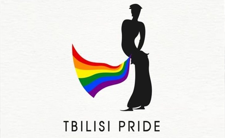 Cartel promocional del Orgullo LGTBI en Tiflis