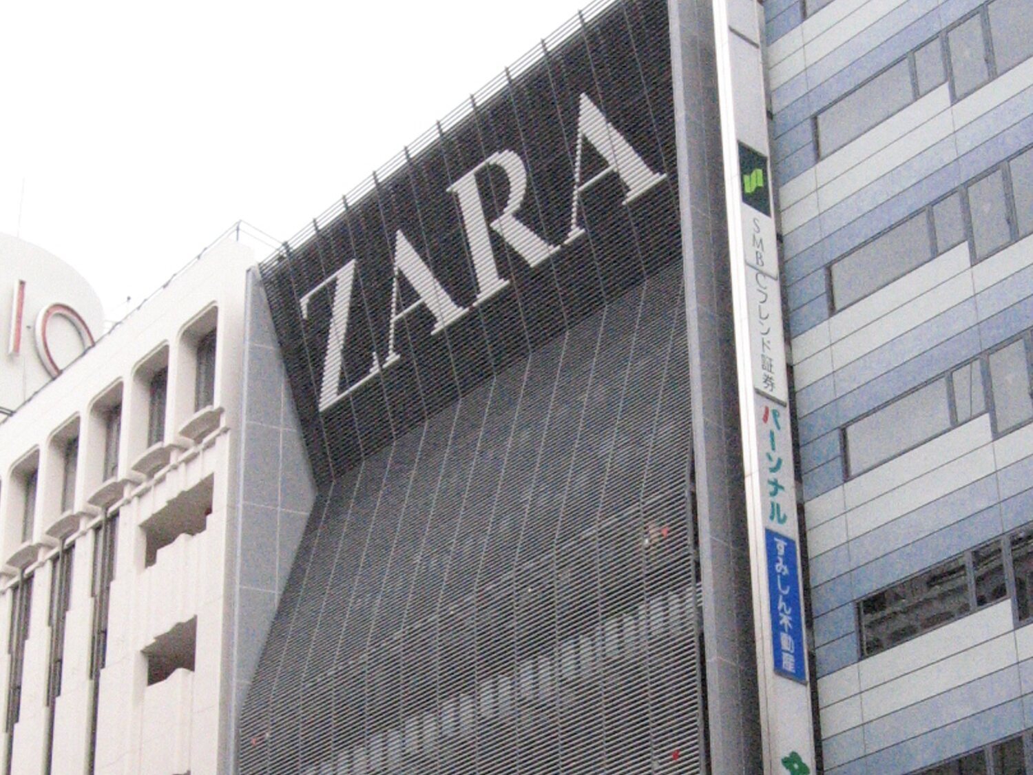 Inditex cierra esta céntrica tienda de Zara en España tras más de 40 años de historia