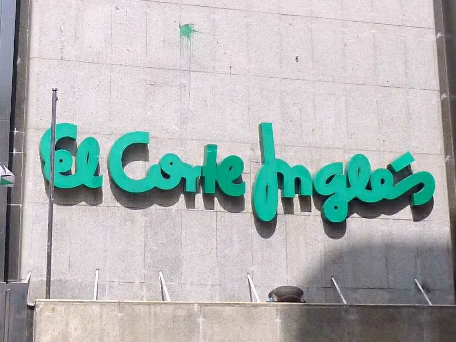 El Corte Inglés pugna por hacerse con este conocido imperio de los centros comerciales