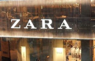 La dueña de Zara gira su negocio: abre este centro comercial en España el 22 de noviembre