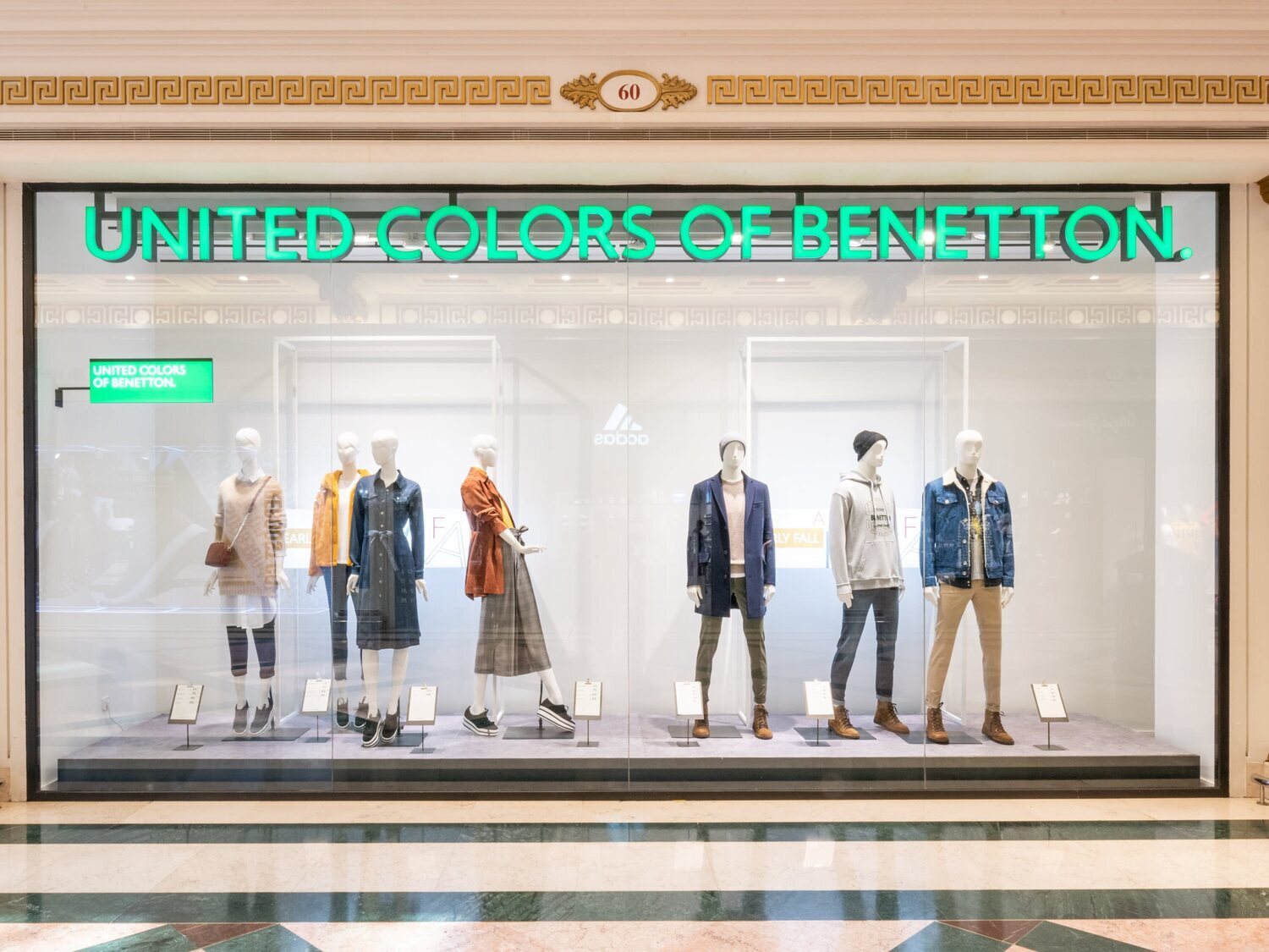 Adiós Benetton: esta es la lista completa con las 31 tiendas que cierra en España en 2025