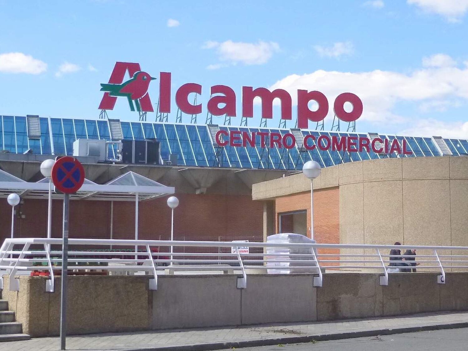 Alcampo se expande por España: abre este centro comercial en septiembre de 2025