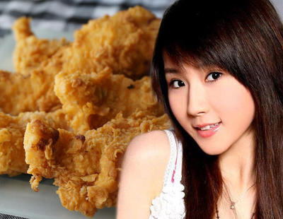 Una cadena de alimentación japonesa ofrece pollo frito con sabor a pies de chicas jóvenes