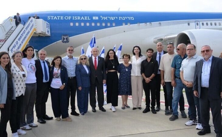 Netanyahu viaja a Estados Unidos en plena renuncia de Joe Biden