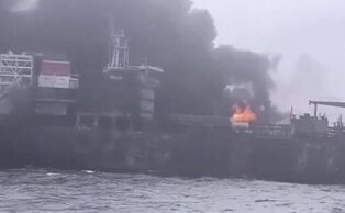 Continúa el incendio tras el impacto de un carguero con un petrolero en el Mar del Norte ante el riesgo de una catástrofe